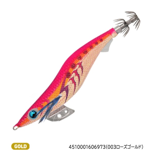 エギ王　K3．0　スーパーシャロータイプ(003ローズゴールド)